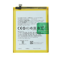 Акумулятор OPPO BLP631 (Original China) PLS-00-00121184
