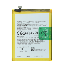 Акумулятор OPPO BLP631 (Original China) PLS-00-00121184