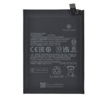 Акумулятор Xiaomi BN5D (Original China) PLS-00-00107350