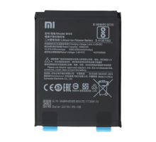 Акумулятор Xiaomi BN45 (Original) PLS-00-00154096