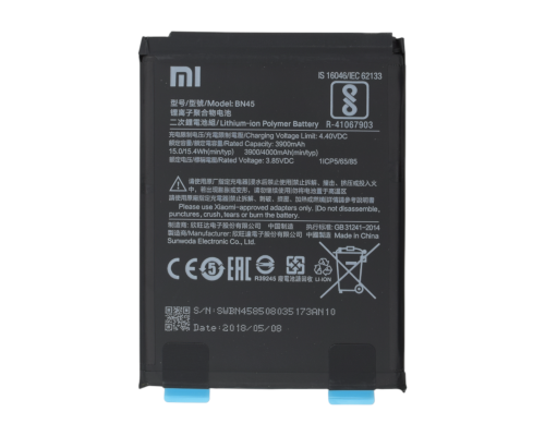 Акумулятор Xiaomi BN45 (Original) PLS-00-00154096