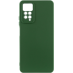 Чохол Silicone Cover Full Camera Xiaomi Redmi Note 11 Pro 5G dark green PLS-00-00118621