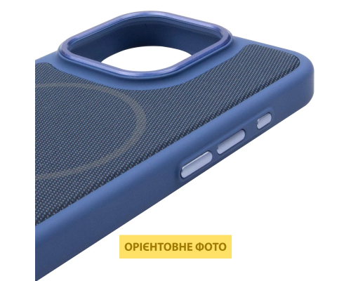 Чохол TechWoven Hybrid with Magnetic для iPhone 15 Pro blue PLS-00-00165295