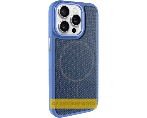Чохол TechWoven Hybrid with Magnetic для iPhone 15 Pro blue PLS-00-00165295