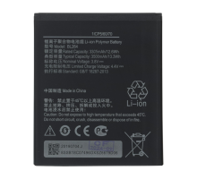 Акумулятор Lenovo BL264 (Original China) PLS-00-00028791