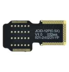 Шлейф iPhone 12 Pro для відновлення основної камери Ultra Wide Angle (0.5X) без мікросхеми (JC) PLS-00-00131431