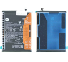 Акумулятор Xiaomi BN5A (Original) PLS-00-00098404