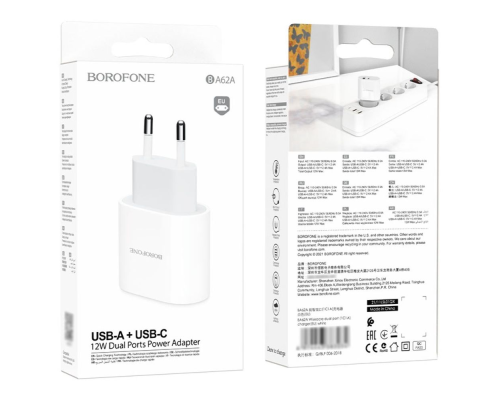 Зарядний пристрій Borofone BA62A 12W 2.4A 1USB-A+1USB-C white PLS-00-00093024