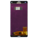 Дисплей Sony D5803 Xperia Z3 Compact Mini з сенсором black PLS-00-00012288
