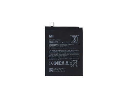 Акумулятор Xiaomi BN36 (Original China) PLS-00-00024189