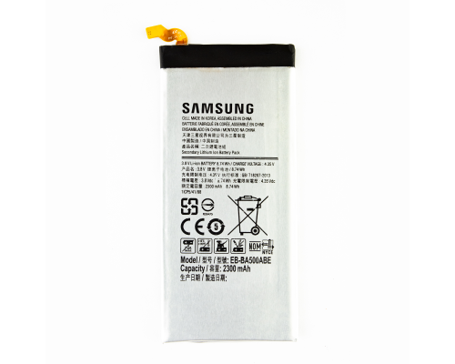 Акумулятор Samsung EB-BA500ABE (Original China) PLS-00-00017842