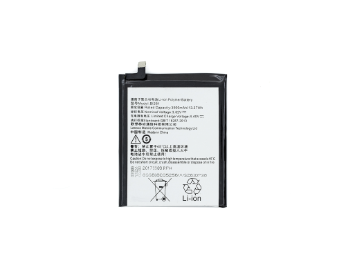 Акумулятор Lenovo BL261 (Original China) PLS-00-00024719