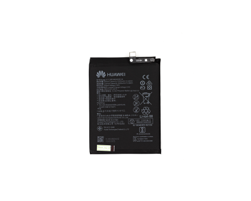 Акумулятор Huawei HB396285ECW (Original China) PLS-00-00024260