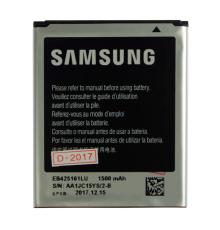 Акумулятор Samsung EB425161LU, EB-F1M7FLU PLS-00-00015710