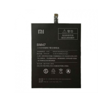 Акумулятор Xiaomi BM47 (Original China) PLS-00-00015876