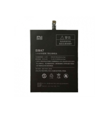 Акумулятор Xiaomi BM47 (Original China) PLS-00-00015876
