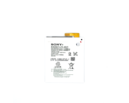 Акумулятор Sony LIS1576ERPC, AGPB014-A001 (Original China) PLS-00-00020683
