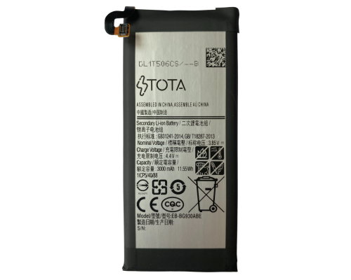 Акумулятор Samsung EB-BG930ABE (TOTA) PLS-00-00095555