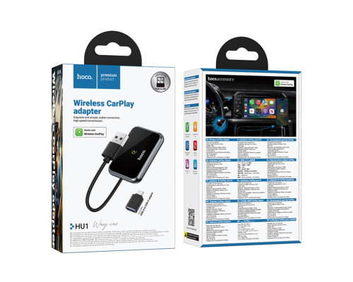 Автомобільний Carplay Hoco HU1 Чорно-Сірий ma37119_62009