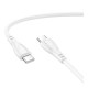 Кабель USB Borofone BX121 Type-C to Type-C 60W Білий ma38229_3667917