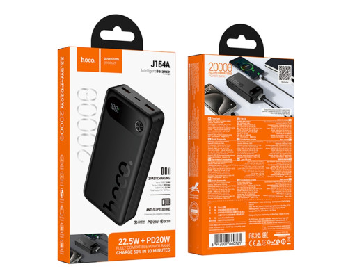 Універсальна Мобільна Батарея Power Bank Hoco J154A Victorious 22.5W+PD20W fully compatible 20000mAh Чорний ma38915_3868891