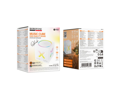 Колонка Borofone BR101 Білий ma39029_3869614