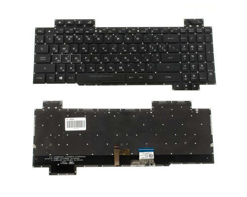 Клавіатура для ноутбука ASUS (GL703GS, GL703GM) rus, black, без фрейма, підсвічування клавіш(оригінал) NBB-108583