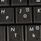 УЦІНКА !!! Клавіатура для ноутбука HP (Compaq: 540, 550, 6520, 6520S, 6720, 6720S) rus, black NBB-116006