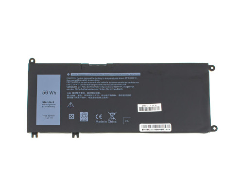 Батарея для ноутбука DELL 33YDH (Inspiron 17 7778, 7779) 15.2V 3500mAh 56Wh Black