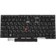 Клавіатура для ноутбука LENOVO (ThinkPad: X1 Carbon 11th Gen) rus, black, без фрейма, підсвічування клавіш NBB-137296