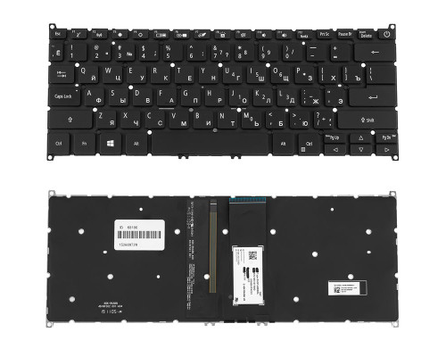 Клавіатура для ноутбука ACER (AS: SF314-54) rus, black, без фрейма, підсвічування клавіш(оригінал) NBB-68180