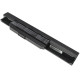 Батарея для ноутбука ASUS A32-K53 (A43, A53, K43, K53, X53, X54) 10.8V 5200mAh, Black (LG/ Samsung/ Sanyo)