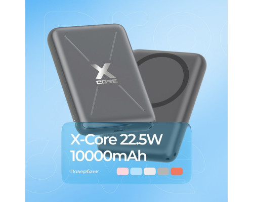Портативна Батарея Proove X-Core 22.5W 10000mAh purple 2003000288667 6901114524625