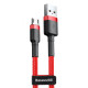 Кабель Baseus Cafule Micro USB 2.4A (0.5m) red