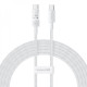 Кабель Baseus Gem Fast-Charging Type-C to Type-C 100W 2m white 2003000163834 6932172658786