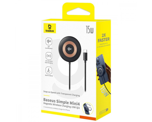 Бездротовий ЗП Baseus Simple Mini4 Qi2 15W black 2003000216776 6932172669010