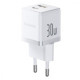 МЗП Baseus Palm Fast Charger Type-C+USB 30W (With Cable Type-C to Type-C 60W 1m) white 2003000211078 6932172677336