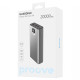 Портативна Батарея Proove Guardian 22.5W 20000mAh metal gray