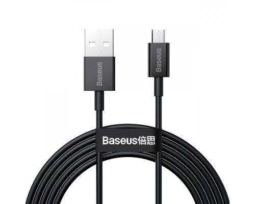 Кабель Baseus Superior Series Fast Charging Micro USB 2A (2m) black