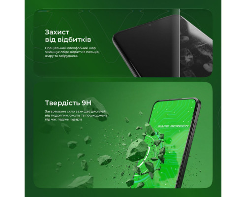 Захисне скло Proove Safe Screen Xiaomi Redmi Note 11 Pro(4G/5G)/Note 12Pro 4G/Note 14 4G Global/Note14 5G/Note10 Pro/PocoM7Pro(1pcs) black 2003000303483