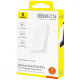 Портативна Батарея Baseus EnerFill 22.5W 10000mAh black 2003000288094 6932172690304