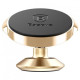 Автомобільний тримач Baseus Small Ears Series Magnetic Suction Bracket Vertical Type gold