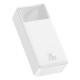 Портативна Батарея Baseus Bipow Overseas 20W 30000mAh* white