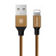Кабель Baseus Yiven Lightning 2.0A (1.2m) coffee