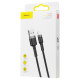 Кабель Baseus Cafule Lightning 2.4A (0.5m) gray/black