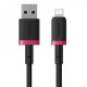 Кабель Baseus Dura Series Fast Charging Lightning 2.4A (2m) black/red 2003000288780 6932172669881