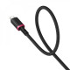Кабель Baseus Dura Series Fast Charging Lightning 2.4A (2m) black/red 2003000288780 6932172669881