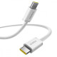 Кабель Baseus Dynamic 4 Fast Charging Type-C to Type-C 100W (1m) white/blue 2003000232189 6932172678555
