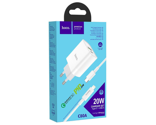 МЗП Hoco C80A Rapido + Cable (Type-C to Lightning) 20W PD+QC3.0 Type-C + USB white