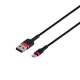 Кабель USB Baseus USB to Micro 1.5A 2m CAMKLF-C Колір Сiро-Чорний, G1